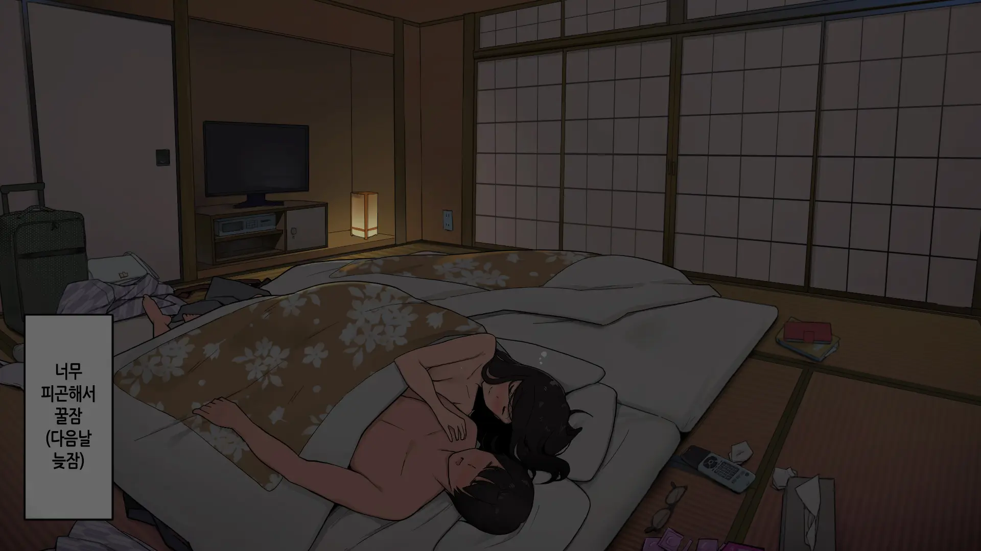 Onsen Ryokou Nite Rotenburo-Tsuki Kyakushitsu De Sex Suru Futari｜온천 여행에서 노천탕이 딸린 객실에서 섹스하는 두 사람